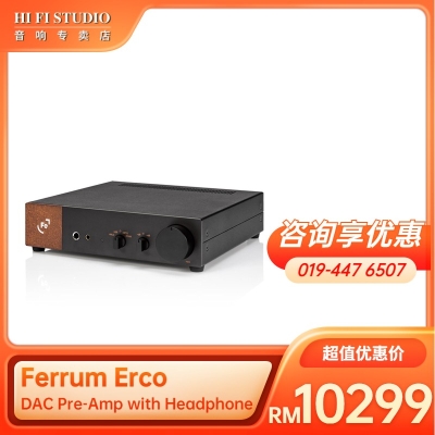 Ferrum Erco DAC Pre-Amp with Headphone