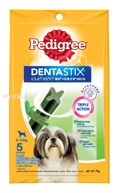 PEDIGREE DENTASTIX SMALL DOG GREEN TEA 75G (5'S)