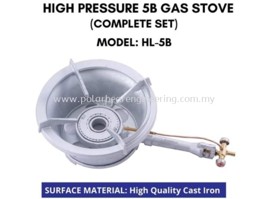 5B GAS STOVE (HL-5B)