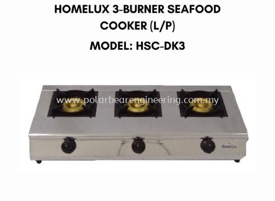 3 BURNER SEAFOOD