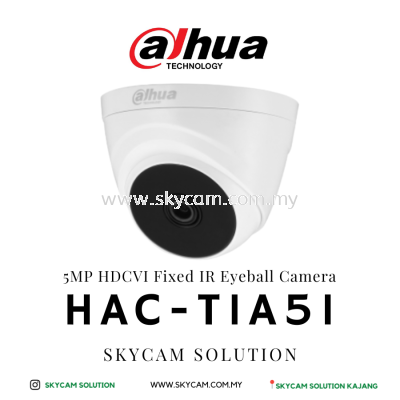 Dahua HAC-T1A51