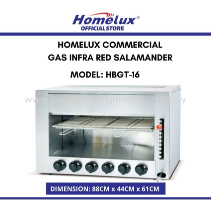 GAS SALAMANDA (HOMELUX)