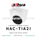 Dahua HAC-T1A21