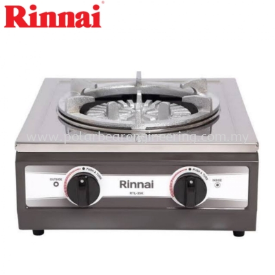 1 BURNER GAS STOVE (RINNAI)