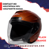 Gaizer Plain Orange GAIZER PLAIN GRACSHAW CATALOG HELMETS