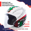 Grixent TT White/Green GRIXENT TT GRACSHAW CATALOG HELMETS