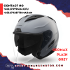 Geomax Plain Grey GEOMAX GRACSHAW CATALOG HELMETS