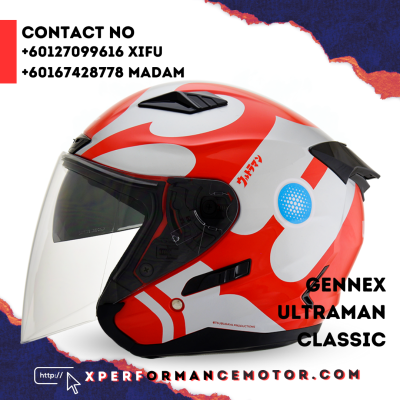 Gennex Ultraman Classic