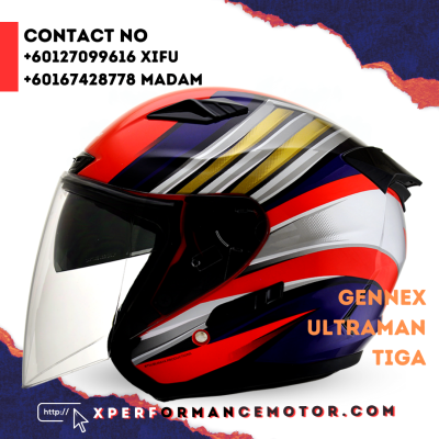 Gennex Ultraman Tiga