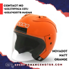 Nova Dot Matt Orange NOVADOT NOVA CATALOG HELMETS