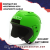 Nova Dot Matt Green NOVADOT NOVA CATALOG HELMETS