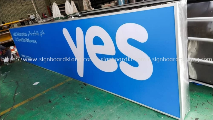 yes telecommunication  lightbox signage signboard 