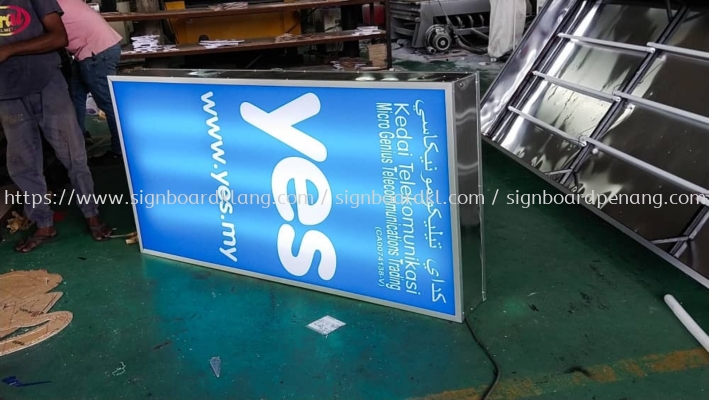 yes telecommunication  lightbox signage signboard 