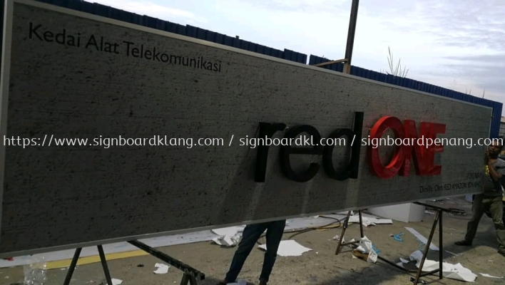 red one 3d box up frontlit and backlit lettering signage signboard 