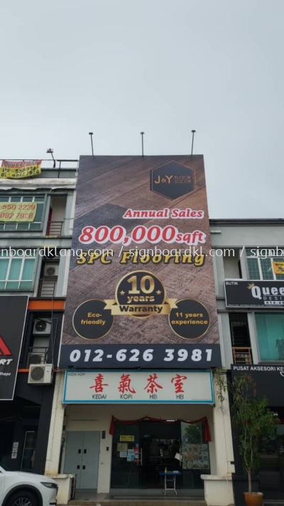 j&y floor decor billboard signage signboard at cheras  