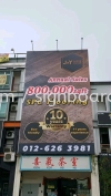 j&y floor decor billboard signage signboard at cheras   BILLBOARD