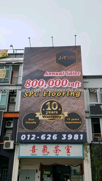 j&y floor decor billboard signage signboard at cheras  