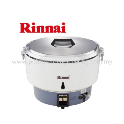  COMMERCIAL GAS RICE COOKER (RINNAI)
