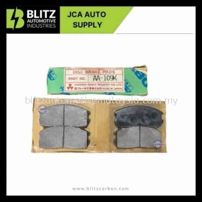 Mitsubishi Tredia C Cordia Front Brake Pads C AKEBONO C A-109K