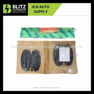 Toyota Supra (GA70) C Soarer (GZ20) Front Brake Pads C AKEBONO C A-226WK