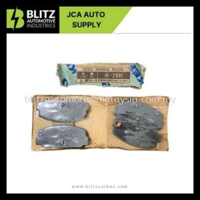 Subaru Leone Front Brake Pads C AKEBONO C A-29K