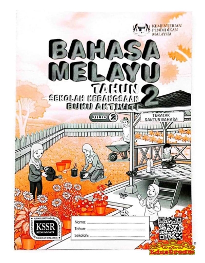 Buku Aktiviti Bahasa Melayu Jilid 2 Tahun 2 SK