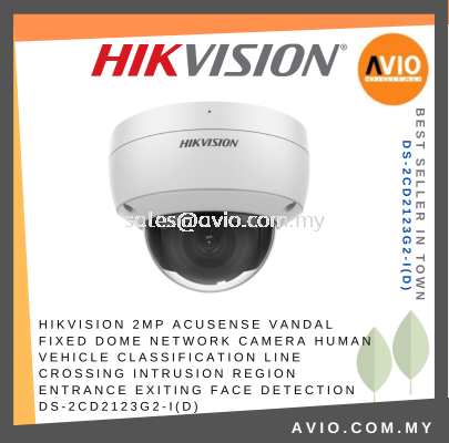 Hikvision 2MP 2 Megapixel AcuSense IP67 Outdoor Turret Dome IP Network CCTV Camera 30m IR 4mm MicroSD DS-2CD2123G2-I(D)