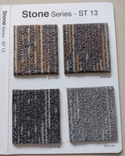 STONE  SERIES - ST 13 CARPET TILES