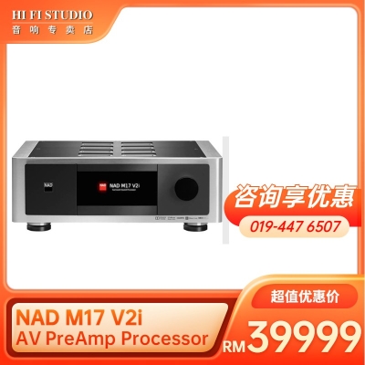 NAD M17 V2i AV PreAmp Processor