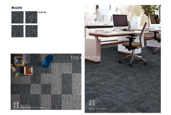 CLASSIC SQ CARPET TILES