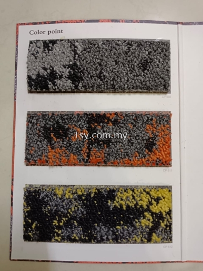 COLOR POINT SQ CARPET TILES