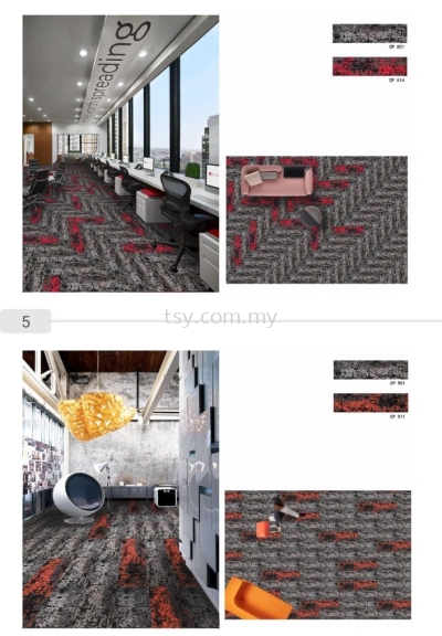 COLOR POINT SQ CARPET TILES