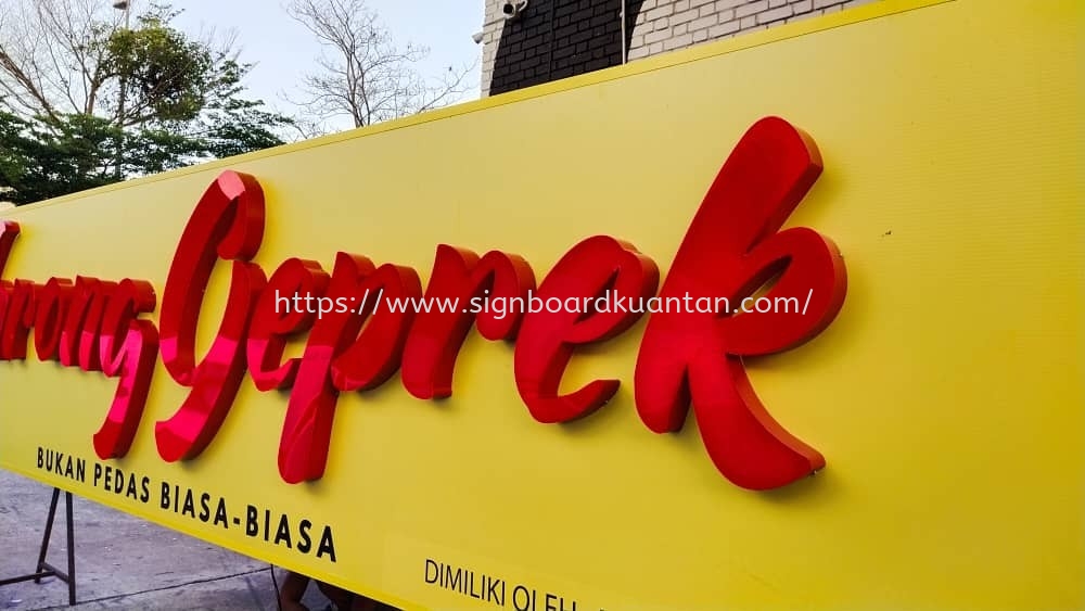 WARONG GEPREK OUTDOOR 3D LED FRONTLIT SIGNAGE AT KUANTAN AIR PUTIH 