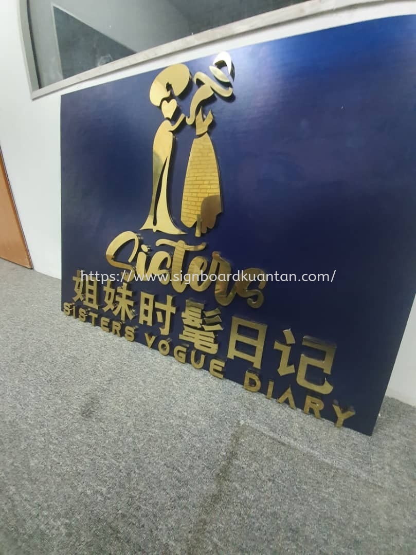 SISTER VOGUE DIARY INDOOR 3D STAINLESS STEEL GOLD SIGNAGE AT KUANTAN AIR PUTIH 