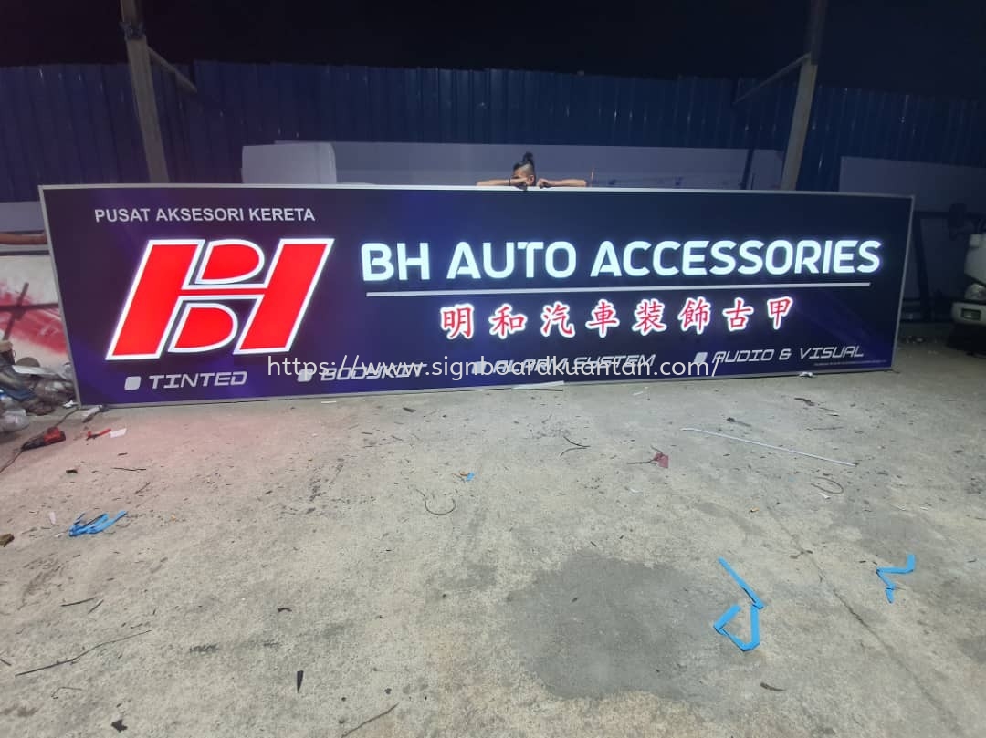 BH AUTO ACCESSORIES PUSAT KERETA LIGHTBOX SIGNAGE AT GAMBANG PAHANG 