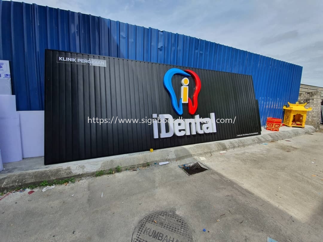 IDENTAL KLINIK PERGIGIAN ALUMINIUM PANEL BASE WITH 3D LED FRONTLIT SIGNAGE AT GAMBANG PAHANG 