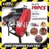 KOF Electric Wire Stripper w/ YL100L-4 Motor 3kW 1420RPM Wire Stripper Machine Power Tool