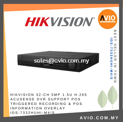 Hikvision 32CH 32 Channel 5MP 5 Megapixel 1.5U H.265 AcuSense Analog DVR Recorder 4 HDD Bay POS Record iDS-7332HUHI-M4/S