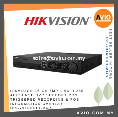 Hikvision 16CH 16 Channel 5MP 5 Megapixel 1.5U H.265 AcuSense Analog DVR Recorder 4 HDD Bay POS Record iDS-7316HUHI-M4/S