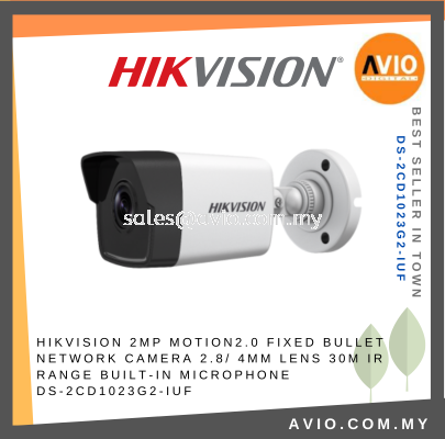 Hikvision 2MP 2 Megapixel WDR IP67 Outdoor Bullet IP Network CCTV Camera MIC 4mm len 40m IR MicroSD POE DS-2CD1023G2-IUF