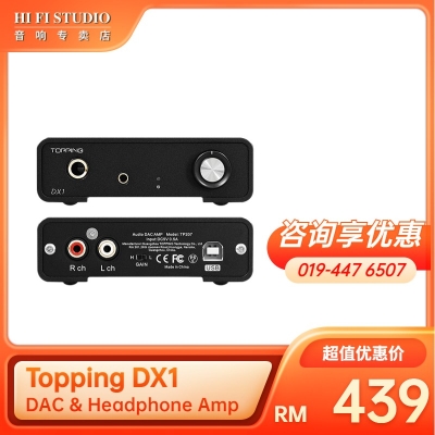 Topping DX1 DAC & Headphone Amp