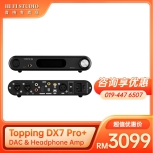 Topping DX7 Pro+ DAC & Headphone Amp