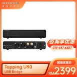 Topping U90 USB Bridge