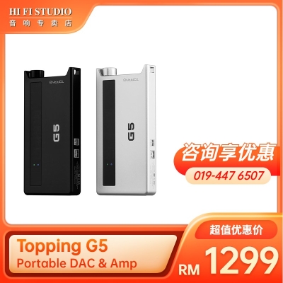 Topping G5 Portable DAC & Amp