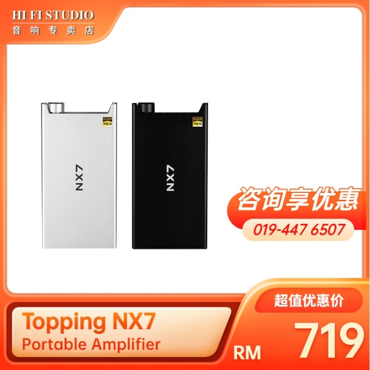 Topping NX7 Portable Amplifier