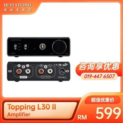 Topping L30 II Amplifier