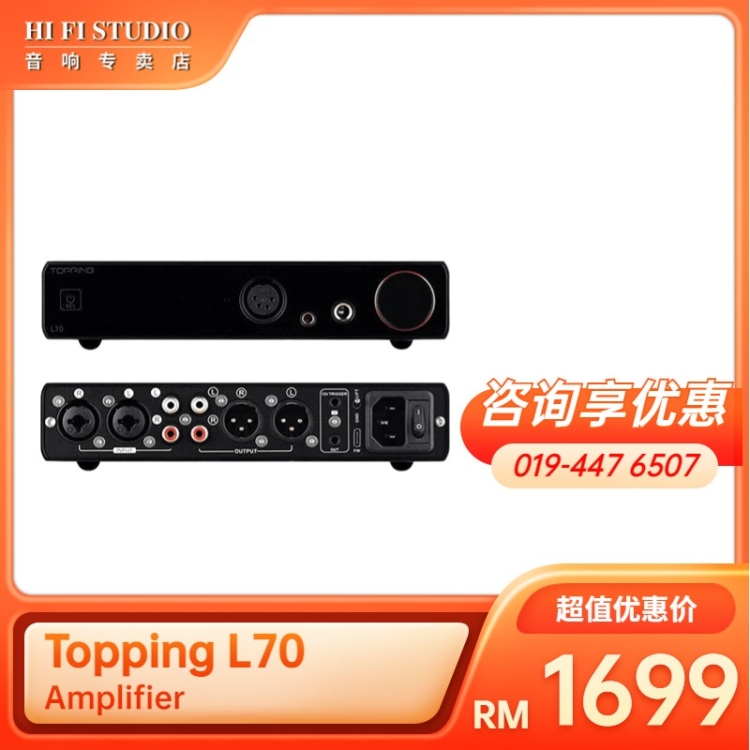 Topping L70 Amplifier