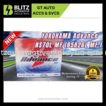 YOKOHAMA Advance Maintenance Free (Kering) NS70L | 85D26L battery bateri Sentra Cefiro Serena Navara