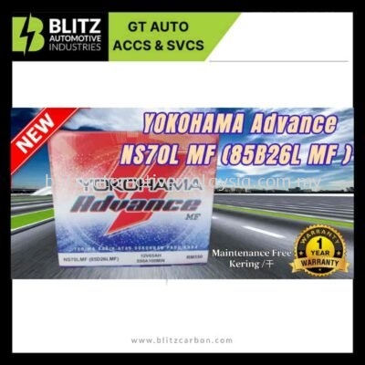 YOKOHAMA Advance Maintenance Free (Kering) NS70L | 85D26L battery bateri Sentra Cefiro Serena Navara