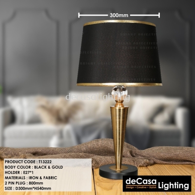 TABLE LAMP (T13222)